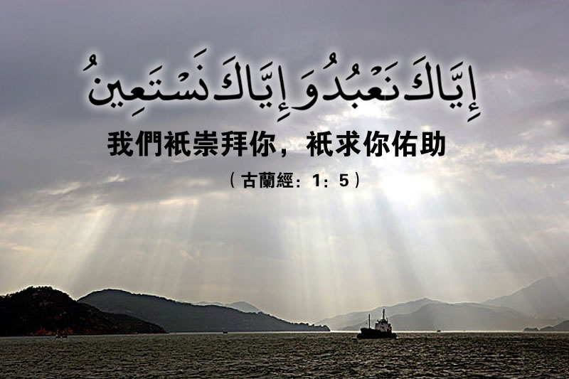 你是否感覺你的負擔超出了你的能力？