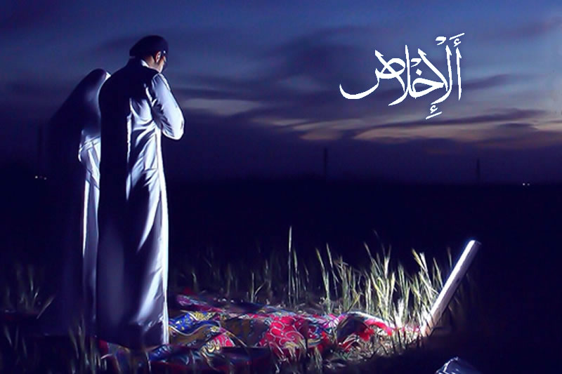 忠誠：信士最基本的信仰底線