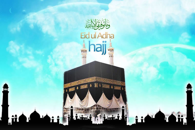 朝覲之意義與省思