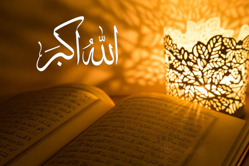 用祈禱尋求真主的憐憫與慈愛