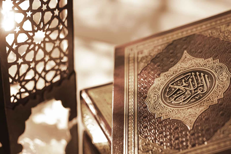 伊斯蘭信仰的社會維度