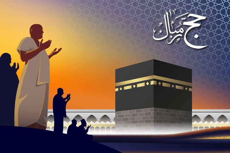 領悟朝覲內涵 昇華信仰境界