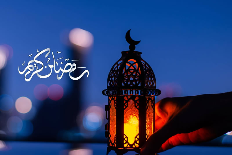 齋月，為何如此特別？