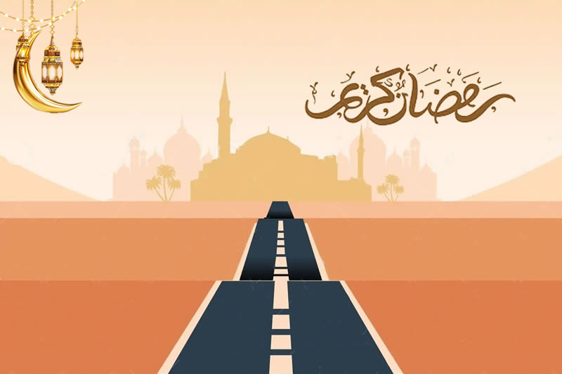 齋戒：通往敬畏之路