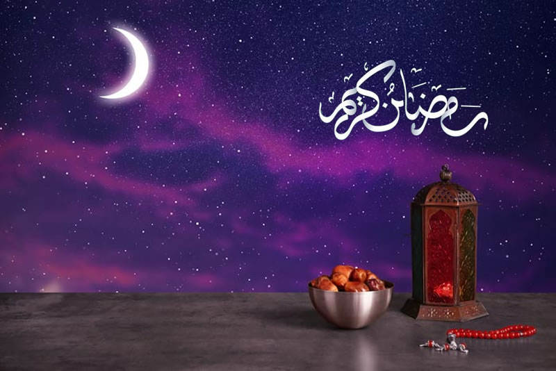 評估你的齋月功修成就