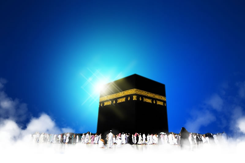 朝覲是對於全體人類的大教育