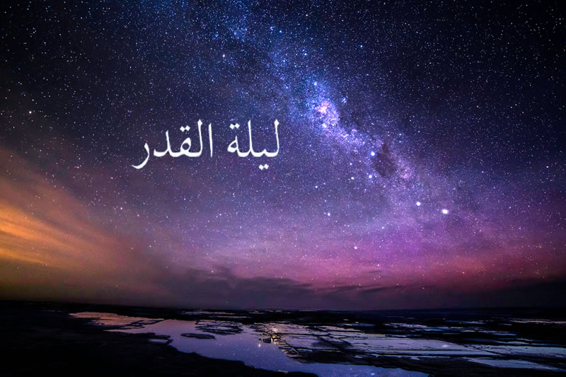 復活蓋德爾夜的十條指南