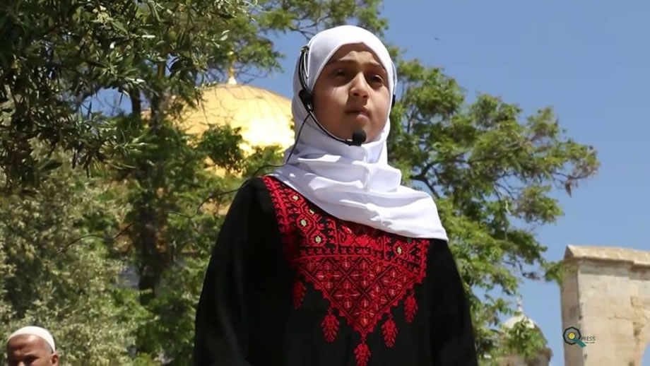 古都斯學生以天賦打破以色列對阿克薩的封鎖