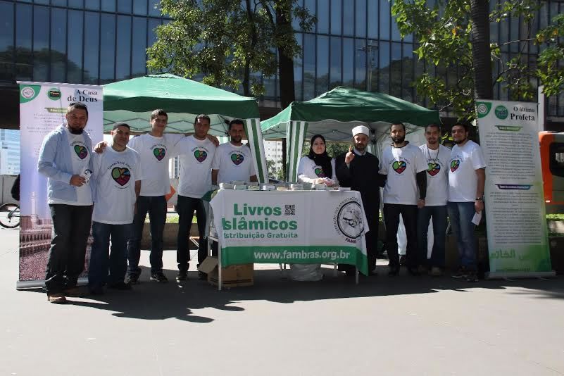  巴西舉辦介紹穆聖與伊斯蘭國際日活動