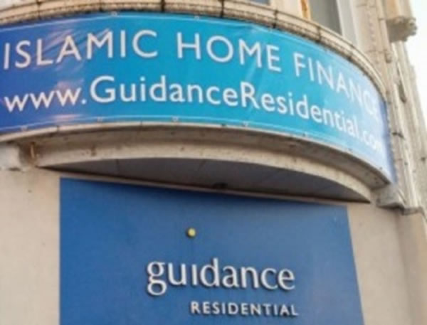 美國的伊斯蘭銀行服務