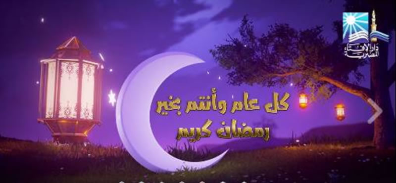 沙特、埃及等大多數國家和地區6月6日入齋