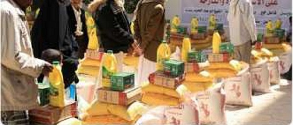 沙特國王名下的開齋專案在蘇丹啟動