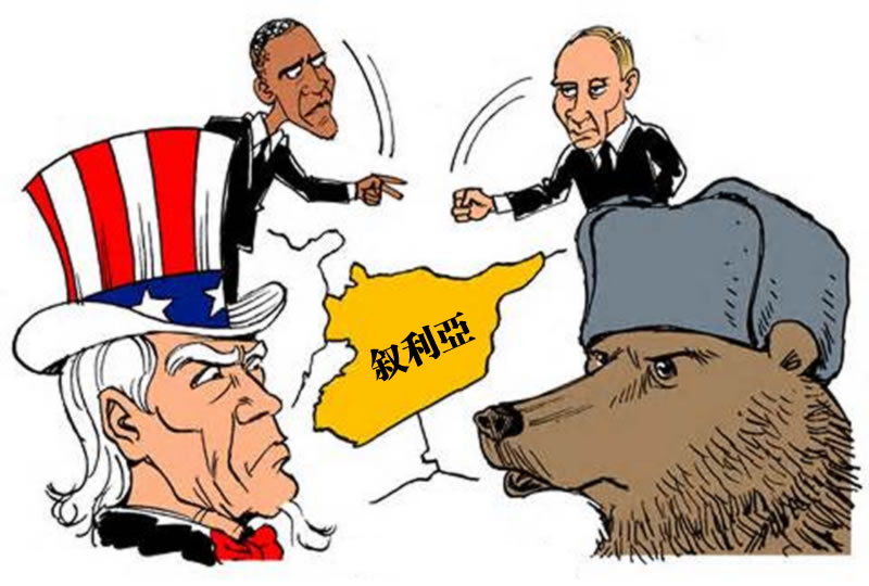 聚焦敘利亞：俄羅斯突襲打亂克裡拖延計畫