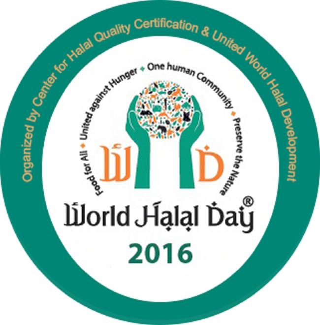 克羅埃西亞將於11月初舉辦國際清真論壇