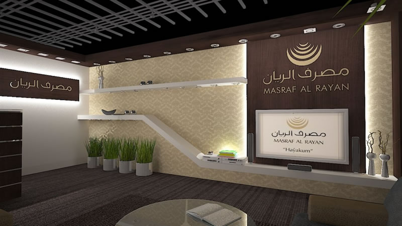 伊斯蘭金融在英國的發展與壯大