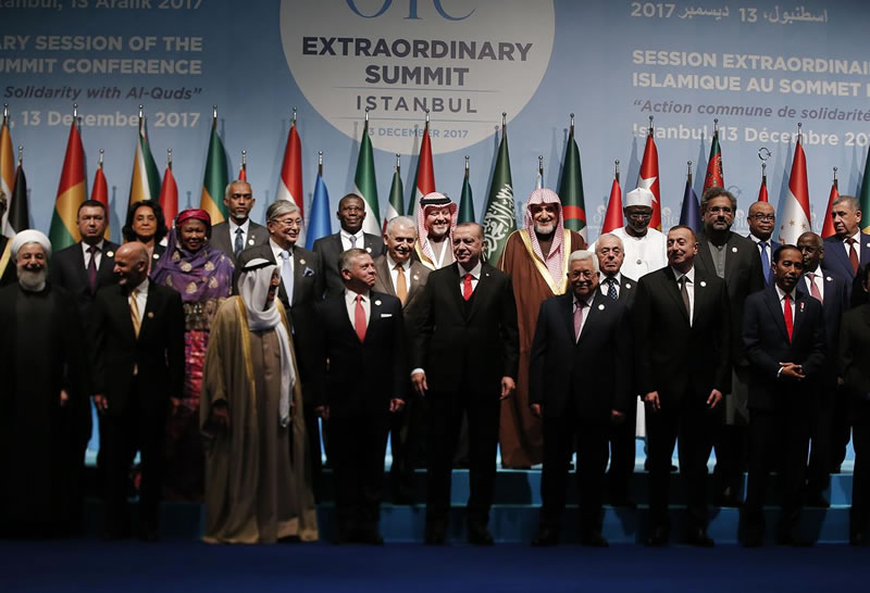 伊斯蘭合作組織承認東耶路撒冷為巴勒斯坦國首都