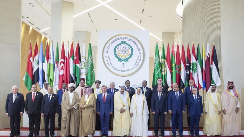 第29屆阿盟峰會在沙特召開