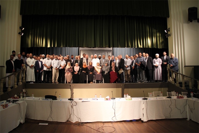 澳大利亞穆斯林社團全國峰會公告