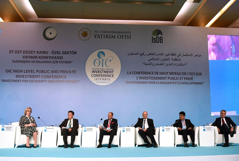 伊斯蘭合作組織：加強合作 共謀發展