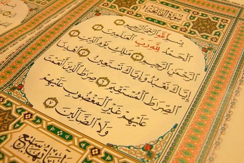 男子身中七槍，父親在新聞發佈會誦讀古蘭經開端章