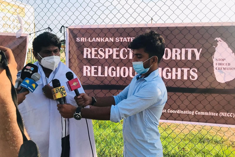 馬爾代夫擬為斯里蘭卡穆斯林新冠遇難者進行土葬