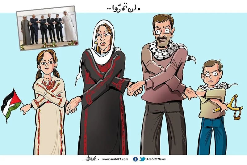 納卡布峰會：阿拉伯獨裁者將中東領導權交給了以色列