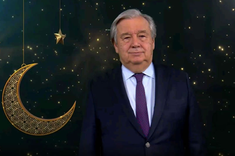 聯合國秘書長：汲取齋月靈感 建設公正世界