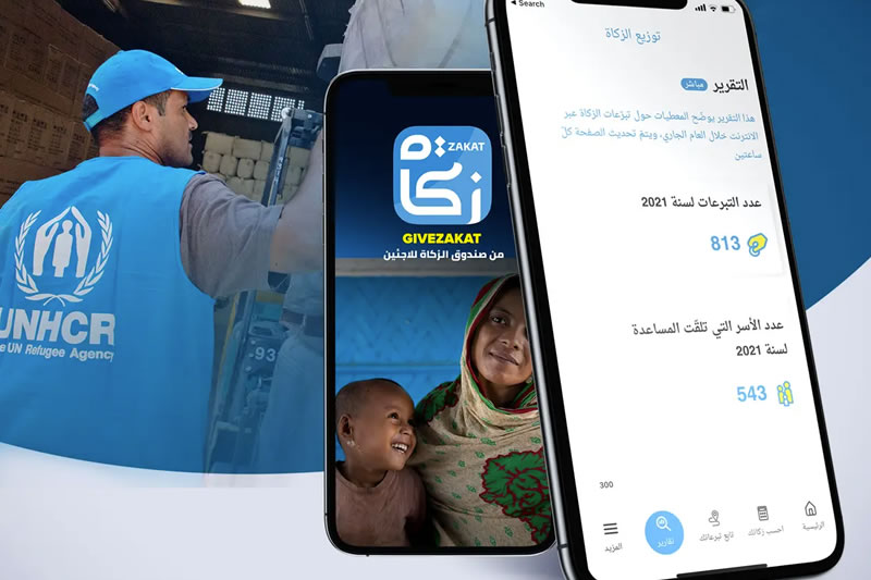 聯合國難民署：伊斯蘭捐贈日益增長