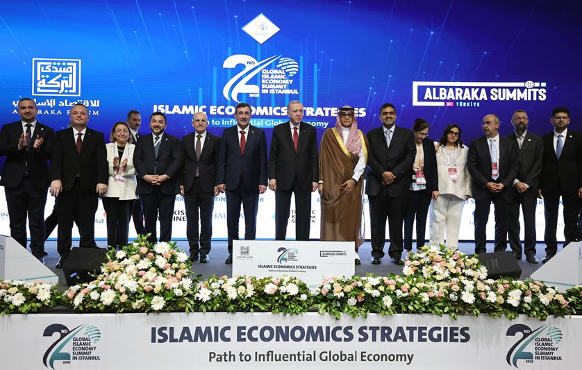 全球伊斯蘭經濟峰會在伊斯坦布爾開幕