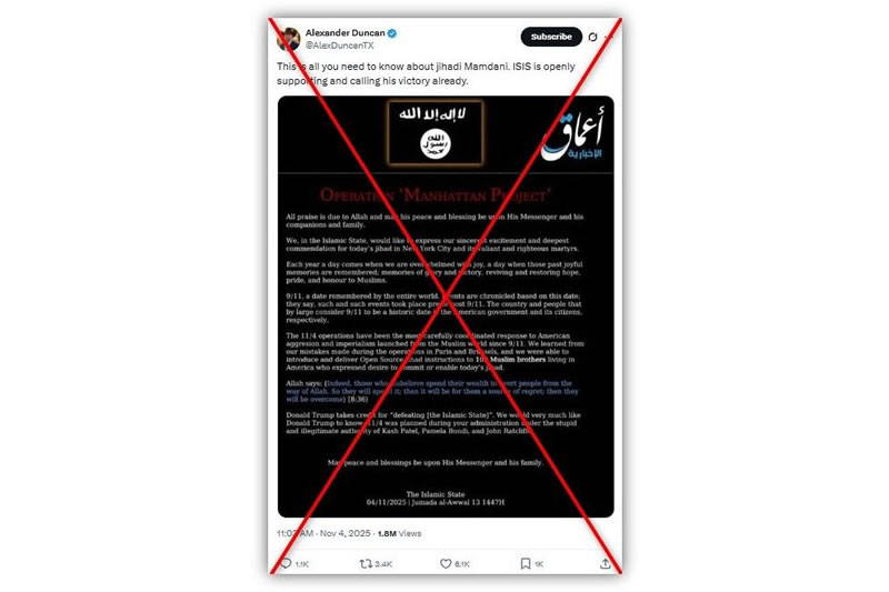 “伊斯蘭國支持紐約市長馬姆達尼”？假消息！