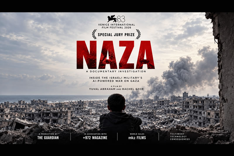 講述加沙種族滅絕的電影《NAZA》榮獲威尼斯電影節評審團特別獎