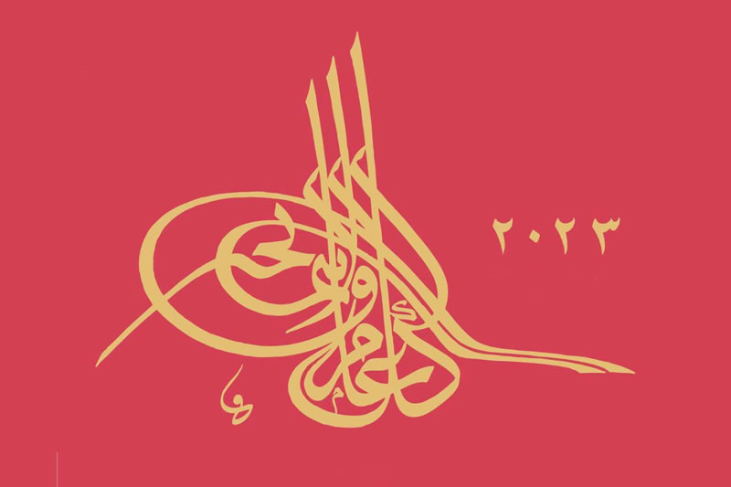 新的一年：提升自我的10個秘訣