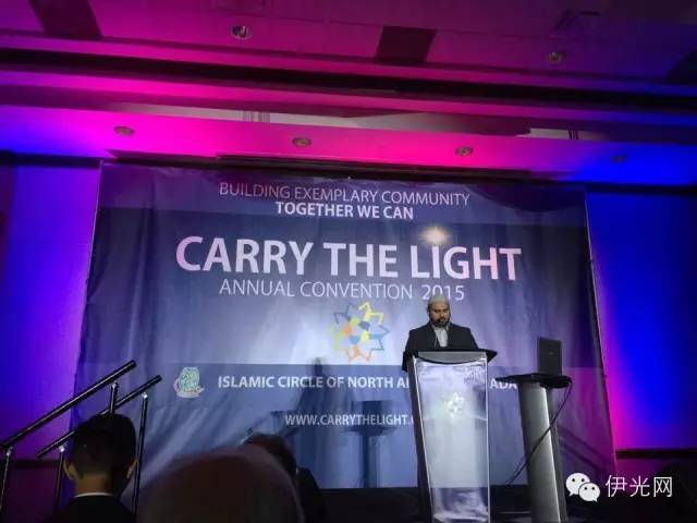 北美穆斯林第五屆年度大會專題報導