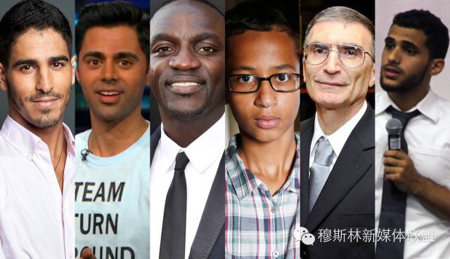 2015年影響世界的穆斯林人物