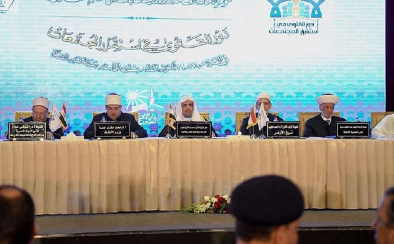 穆斯林世界聯盟:阿訇切勿濫發教令