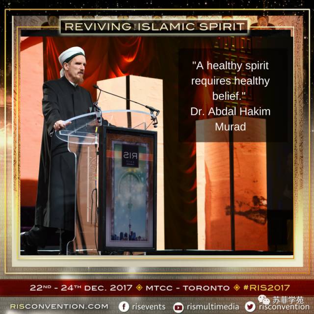 2017年復興伊斯蘭精神大會精彩瞬間