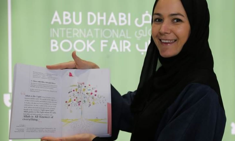 因為9-11，她皈依了伊斯蘭