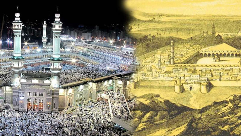 朝覲所面臨的現代挑戰