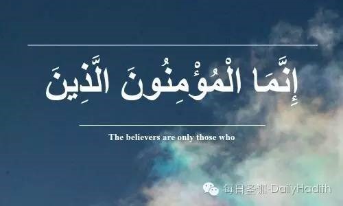 只有這等人是信士