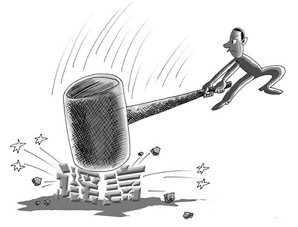 請遠離八卦與謠言