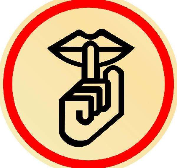 主啊，請護佑我們守護好我們的口舌