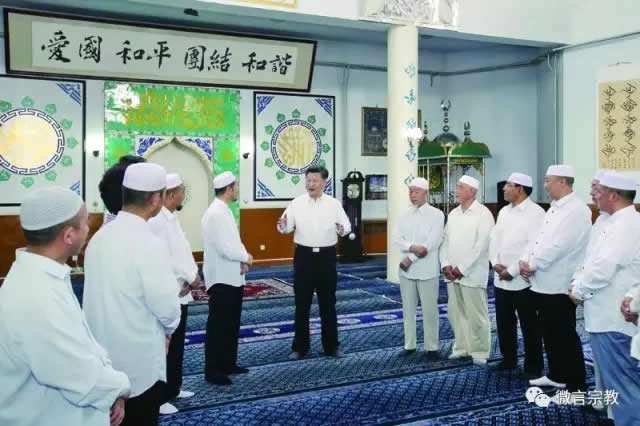 正確看待伊斯蘭教