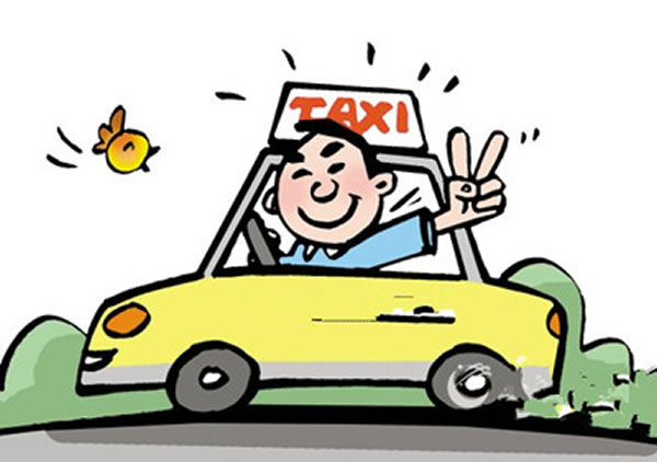 博得安拉喜悅的計程車司機