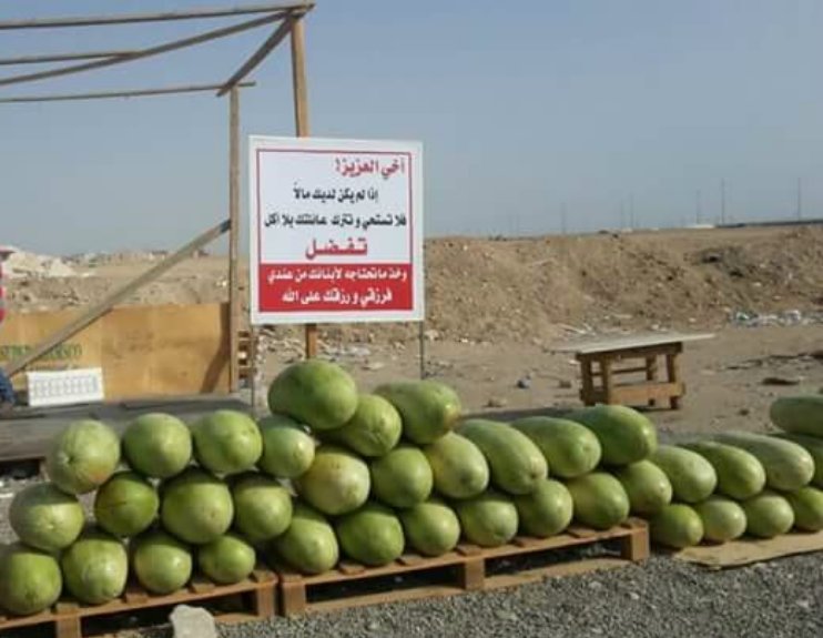 感人至深的廣告語