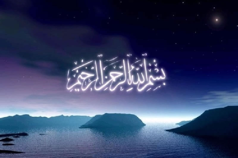 堅信安拉的前定