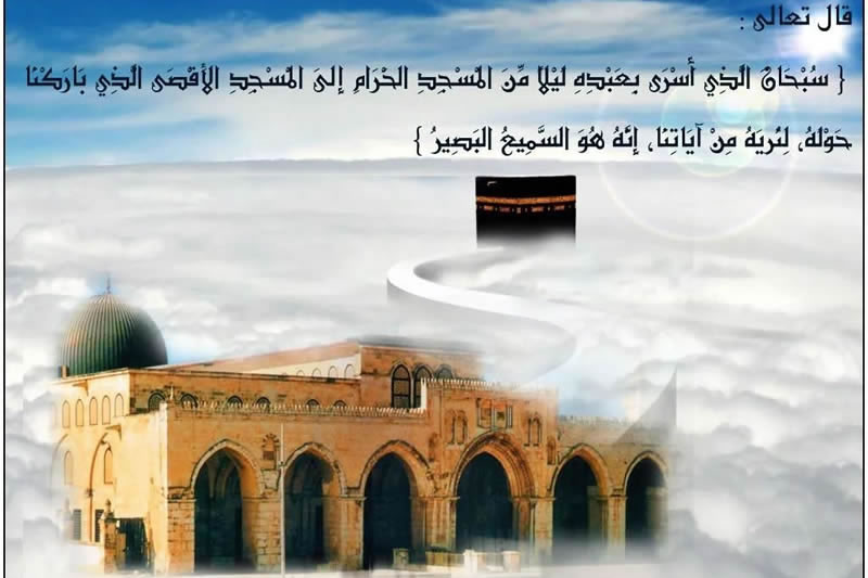 穆聖夜行和登宵的故事