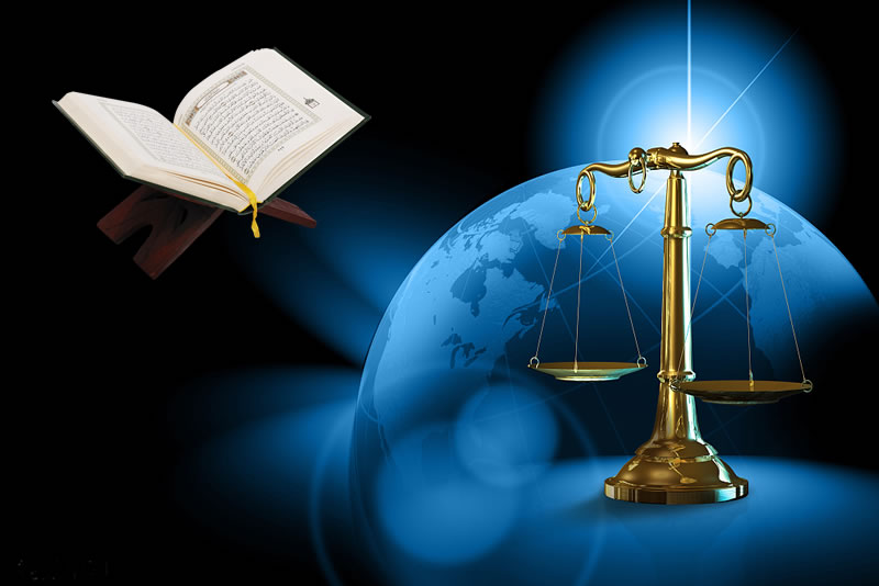 從伊斯蘭的角度看正義