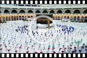疫情下的2020朝覲：震撼的現場視頻