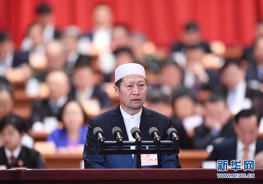 紮根中華文化沃土 堅持我國伊斯蘭教中國化方向