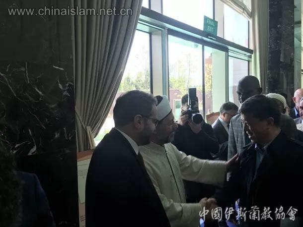 中國伊協代表應邀出席土耳其伊斯坦布爾 舉行的“世界穆斯林少數峰會”